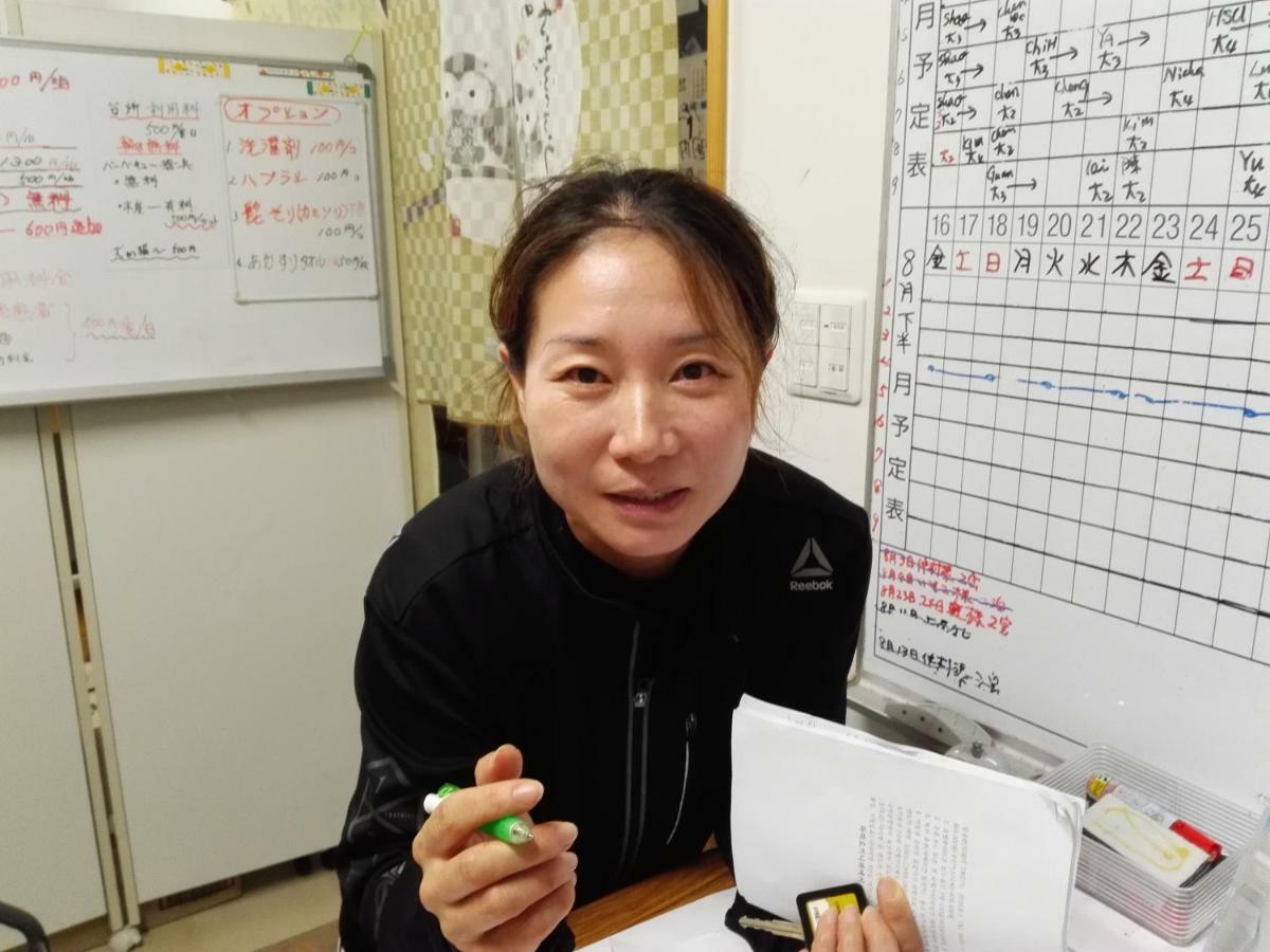 Ayano Sou Hotell Nago Eksteriør bilde